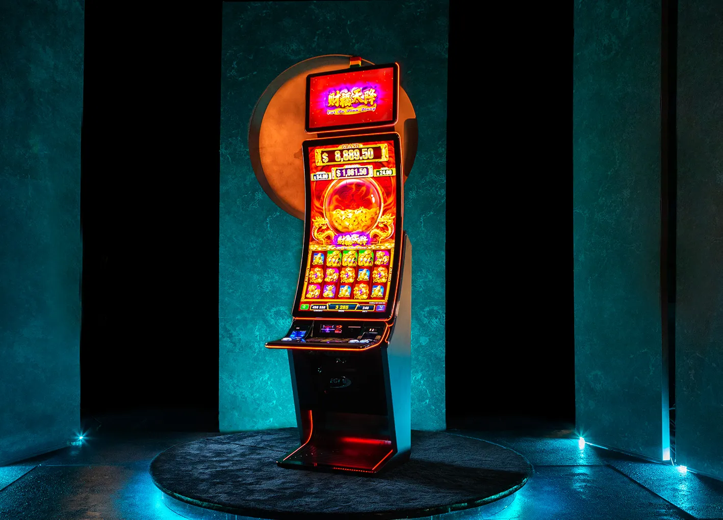 Aura Kiosks